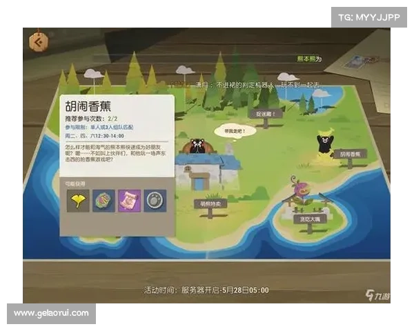 海岛纪元:升级战斗力,掌握无敌之力 海岛纪元:升级战斗力,掌握无敌之力