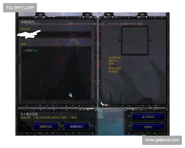 浩方联机玩魔兽攻略大全 浩方联机玩魔兽攻略大全