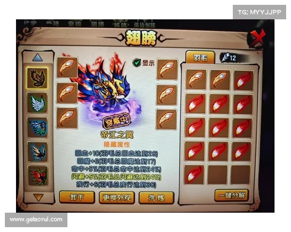电脑单机游戏移植手机版攻略 电脑单机游戏移植手机版攻略