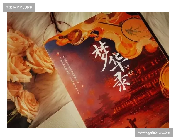 皇朝权谋秘术:无上攻略指南 皇朝权谋秘术:无上攻略指南