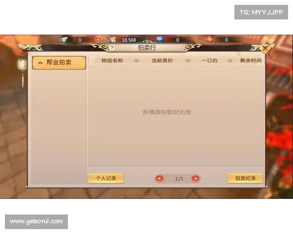 蜀门手游电话(蜀门手游电话客服热线:蜀门绝世风华,千里传音尽在掌) 蜀门手游电话(蜀门手游电话客服热线:蜀门绝世风华,千里传音尽在掌)