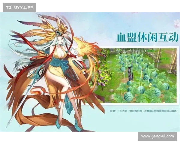 轩辕手游主播 轩辕手游主播