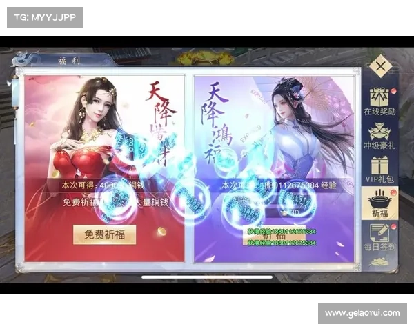 青云志攻略交易_青云志手游吧:青云志手游攻略共享与交易 青云志攻略交易_青云志手游吧:青云志手游攻略共享与交易
