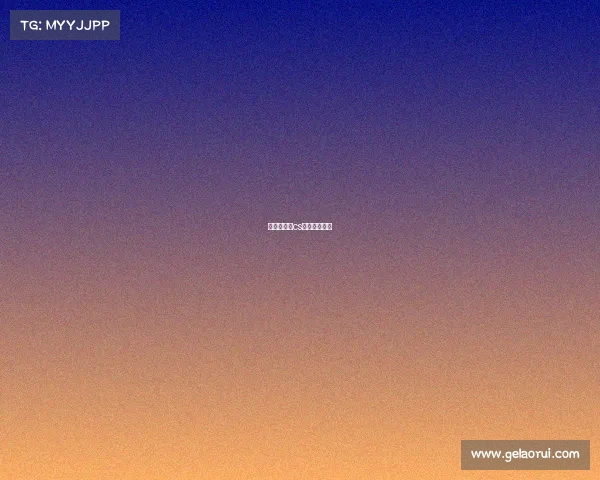 爱情公寓打cs游戏是第几集 爱情公寓打cs游戏是第几集