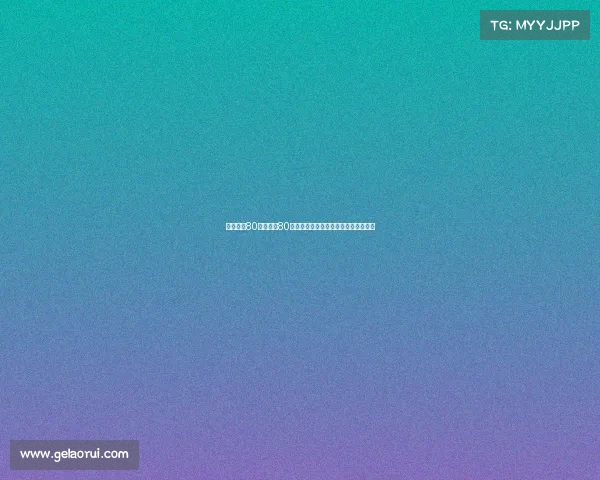 电子竞技80后、《致80后的电竞青春:我们的热血从未冷却》 电子竞技80后、《致80后的电竞青春:我们的热血从未冷却》