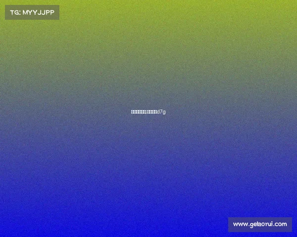 电子竞技叮当;电子竞技d7g