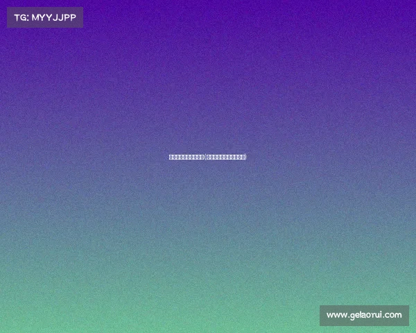 电子竞技有没有亚运会(电子竞技有没有亚运会的)