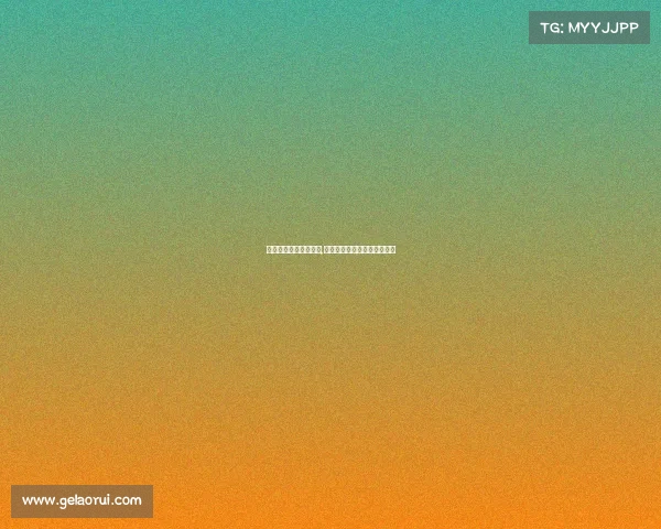 电子竞技小鸭怎么玩的,电竞小黄鸭玩的是什么游戏？