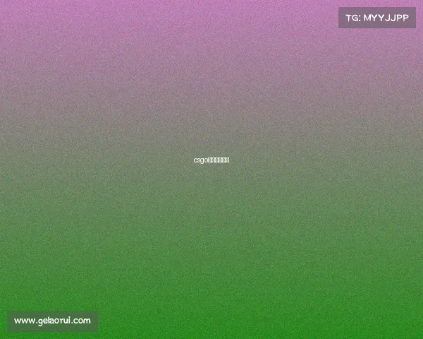 csgo电竞比赛规则