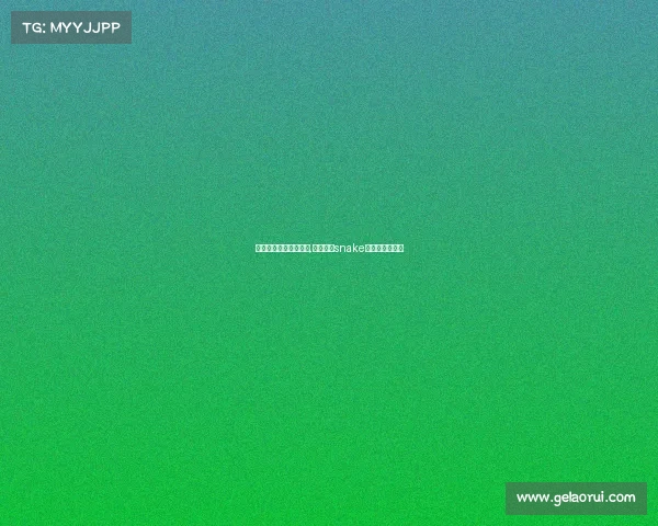 服装品牌也要玩电竞了,李宁收购snake电子竞技俱乐部