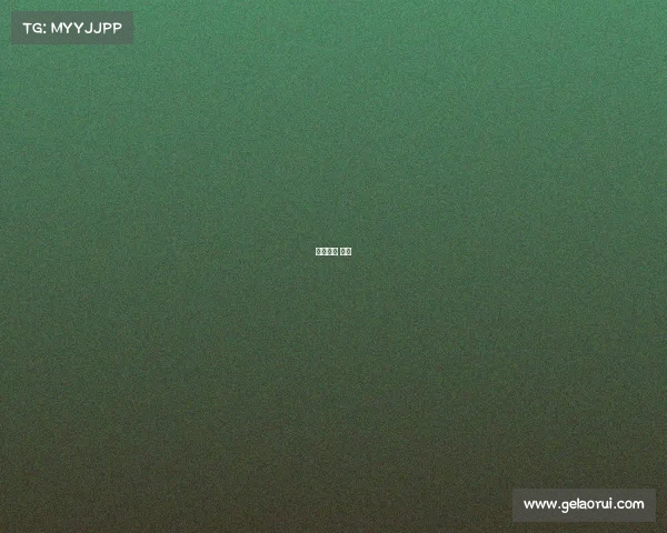 自闭枪法 电竞 自闭枪法 电竞