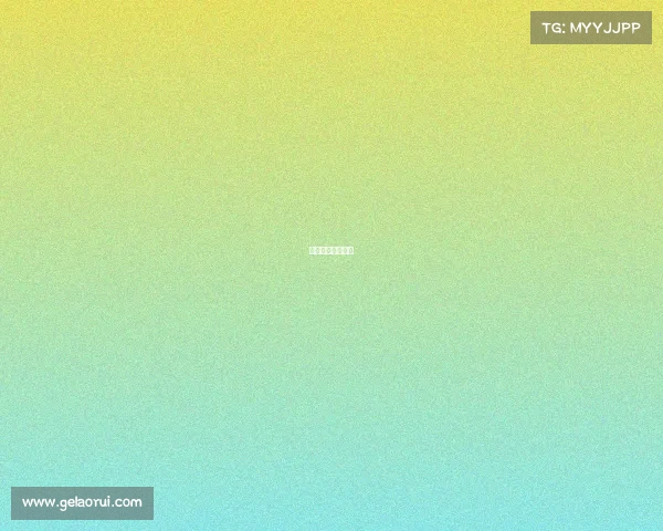 郑州东区电竞酒店 郑州东区电竞酒店