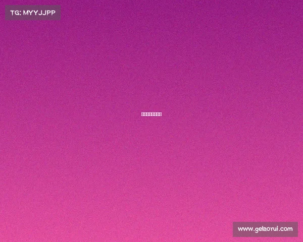 雪茸堂以前的视频 雪茸堂以前的视频